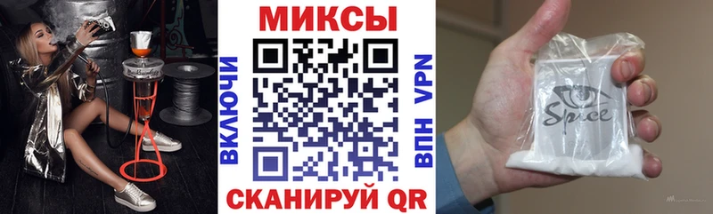 Бутират бутик кракен зеркало Жуковка