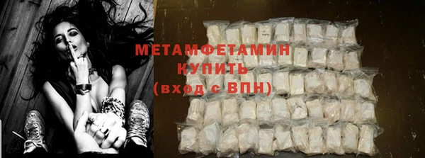 наркотики Ельня