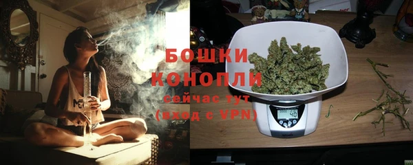 марихуана Елабуга