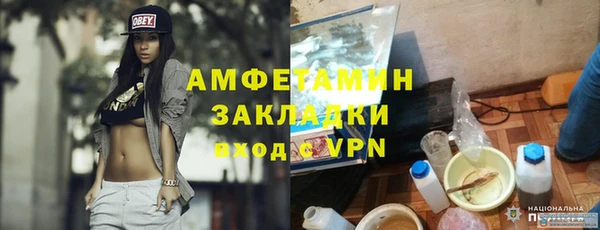 марихуана Елабуга