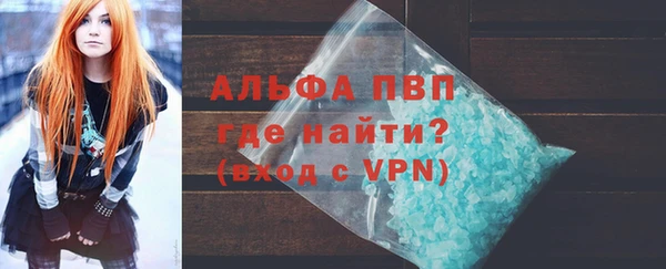 марихуана Елабуга