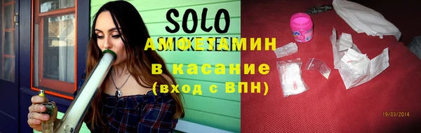 наркотики Ельня