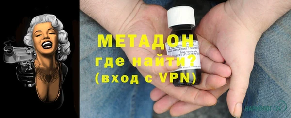 наркотики Ельня