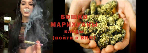 марихуана Елабуга