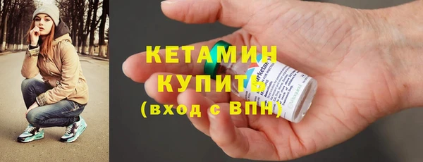 марихуана Елабуга