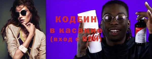 марихуана Елабуга