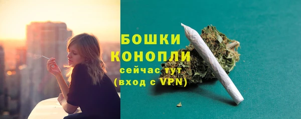 марихуана Елабуга