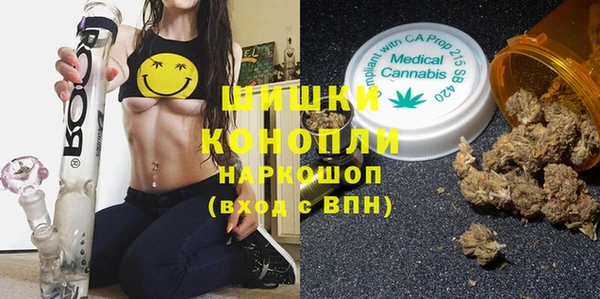 круглые Елизово