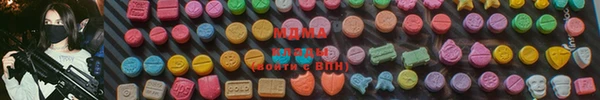 наркотики Ельня