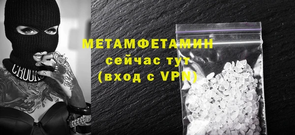 марихуана Елабуга
