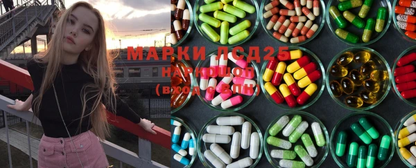 марихуана Елабуга