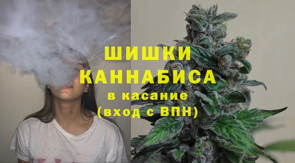 круглые Елизово