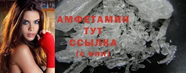 марихуана Елабуга